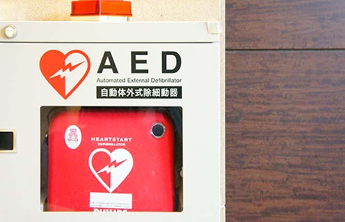 AED